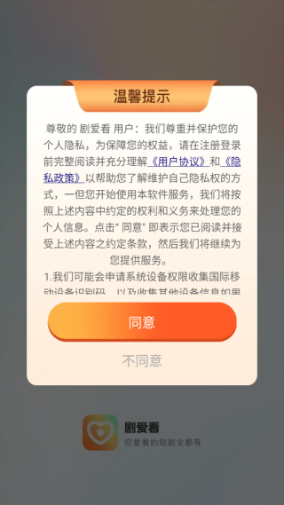 簮appٷذװ
