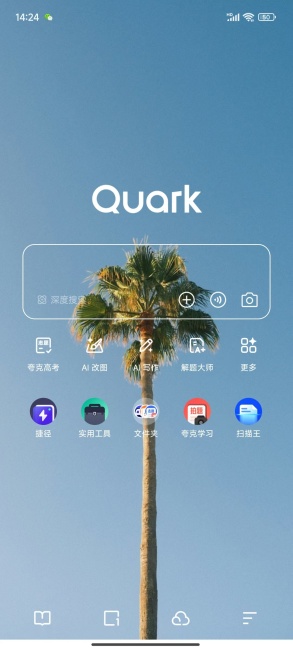 appٷ