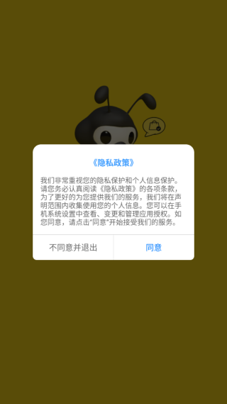۷Աapp°