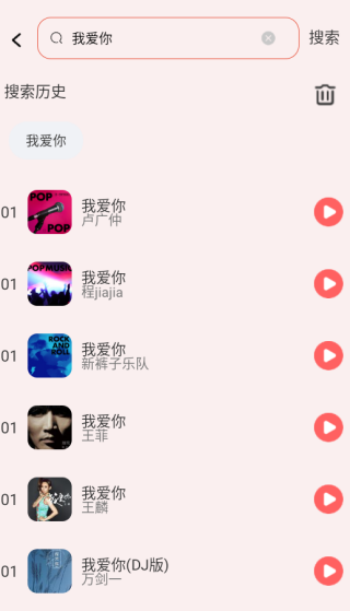 Ѻapp
