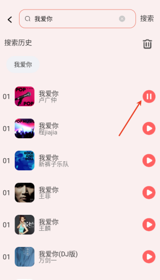 Ѻapp