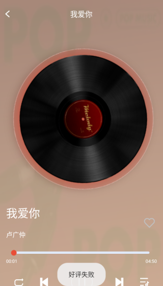 Ѻapp