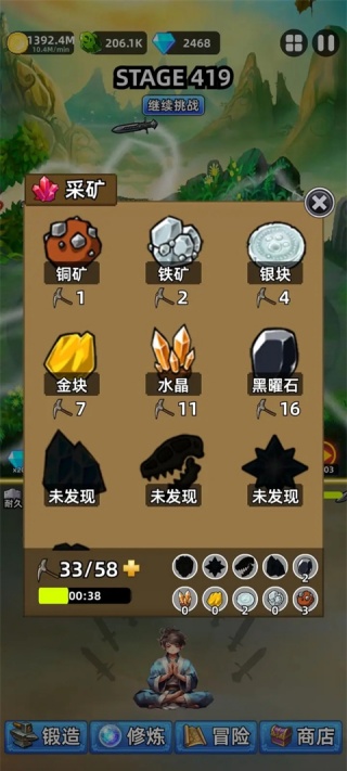 ⽣ֻ