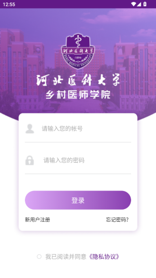 ӱҽ°汾