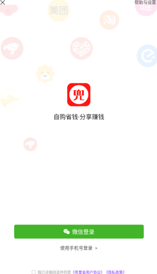ʡapp