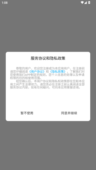 appٷ