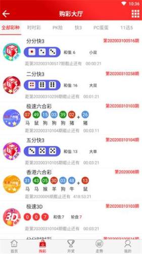 118վapp°