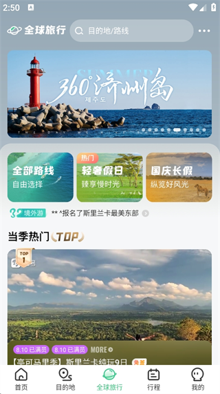 32app°汾