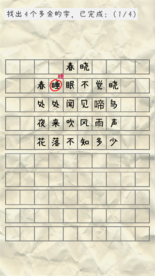 ʦԶϷ