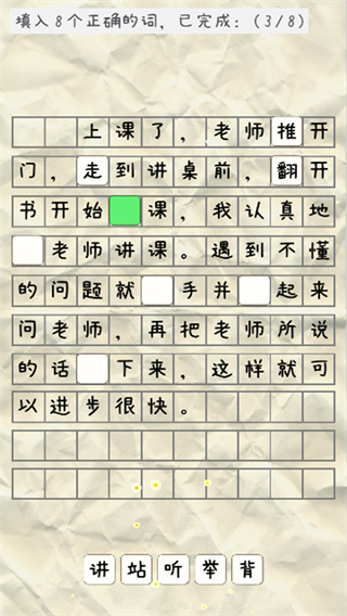 ʦԶϷ