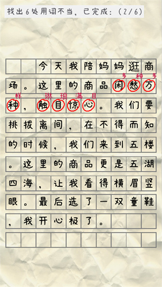 ʦԶϷ