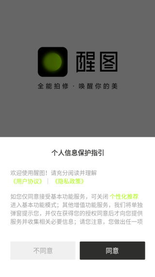 ͼappٷ