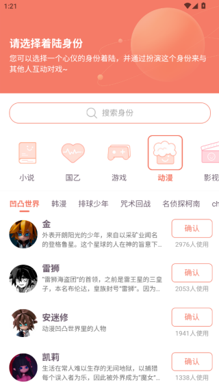 Ԫappٷ
