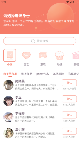 Ԫappٷ