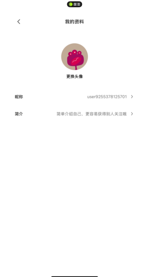 ͼappٷ