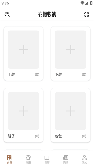 ³