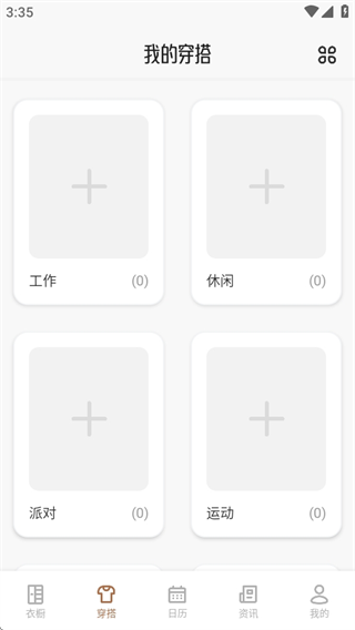 ³