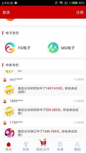 6ϰ汾