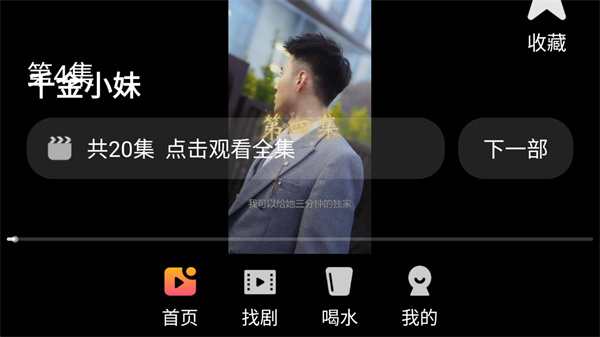 Ѷ̾翴ͣ