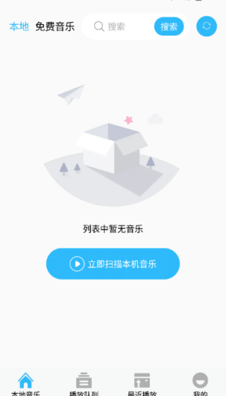 ȫapp