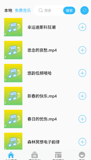 ȫapp