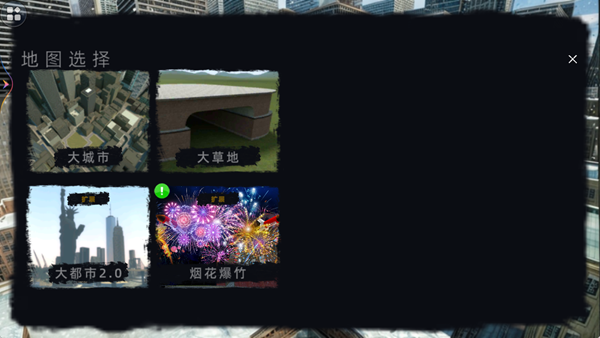 Ͱ˴սŮ°