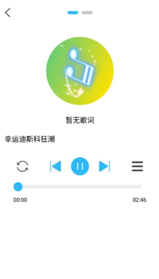 ȫapp