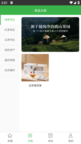 β԰app