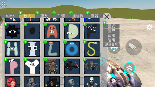 Ͱ˴սŮ°