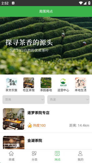 β԰app