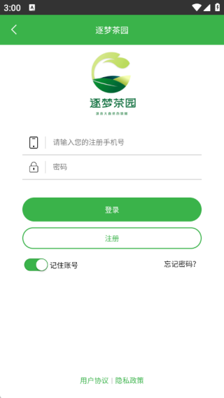 β԰app