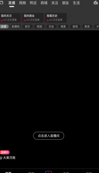 ׽app