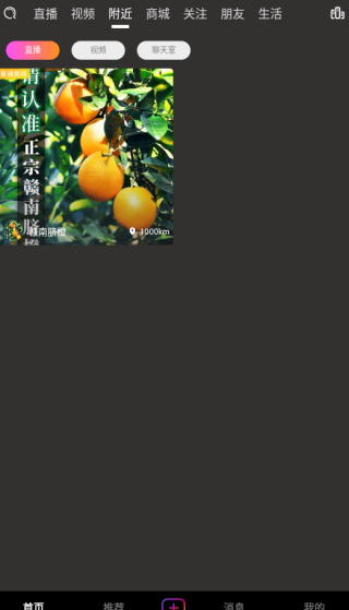 ׽app