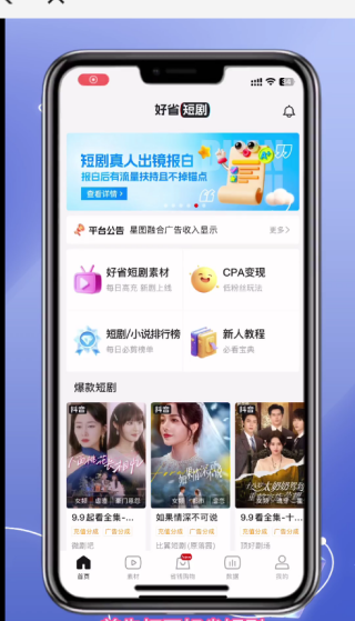 ʡ̾ƹapp°