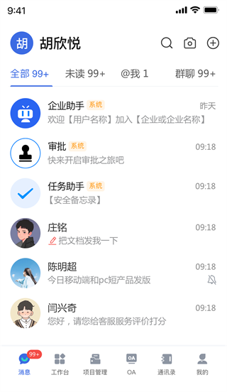нһ app°ٷ