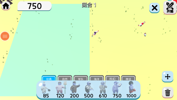 һͿҰս°