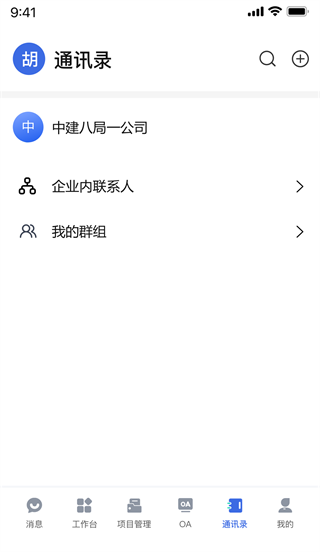нһ app°ٷ