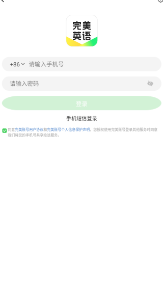Ӣappֻ