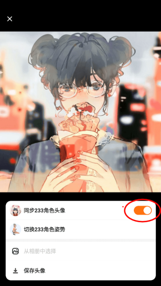 233԰2025°