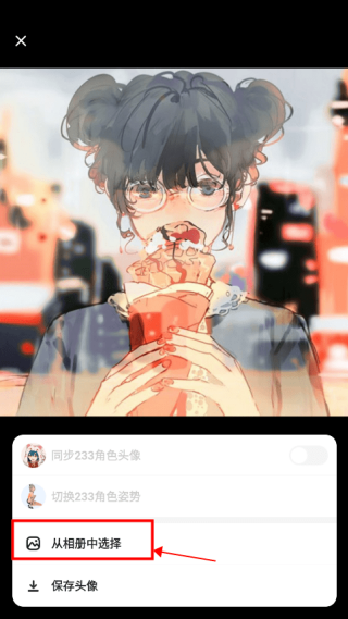 233԰2025°