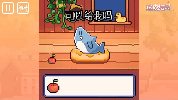 Ϸֻ