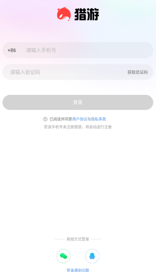 appٷ2025°