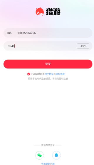 appٷ2025°