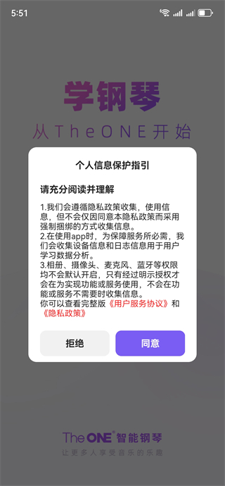 theoneܸapp׿