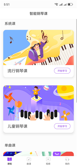 theoneܸapp׿