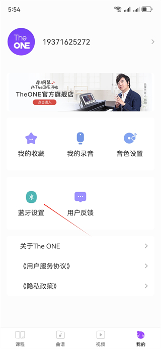 theoneܸapp׿