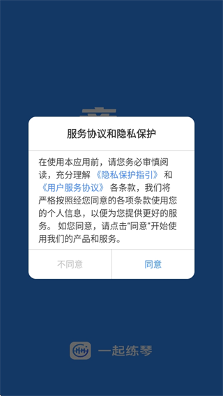 һapp