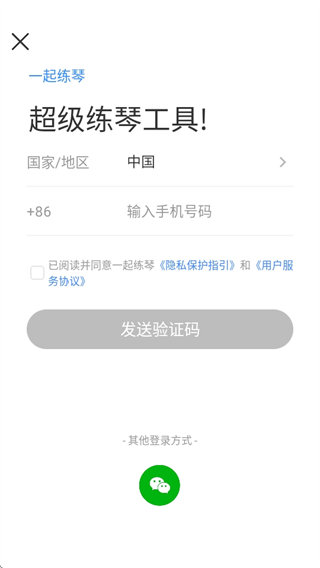 һapp