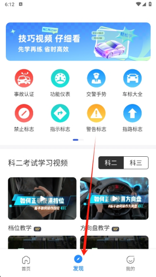 ݿٳͨapp°汾