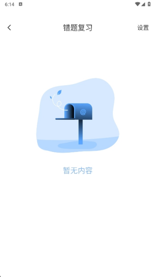 ݿٳͨapp°汾
